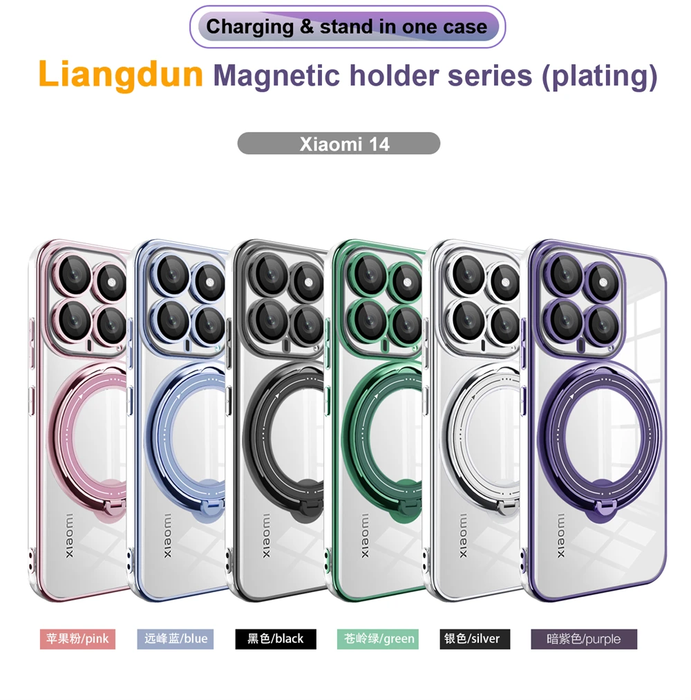 

Luxury Transparent Plating Ring Magnetic Stand Phone Case for Xiaomi 14 13 13T 12T 12C 11T Poco X4 X6 F5 Pro 5g Anti-fall Phone