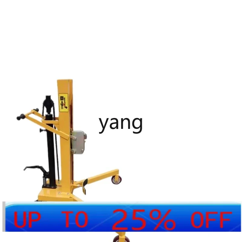 

Гидравлический масляный барабан LTT, пластиковый железный барабан, подъемный вилочный погрузчик