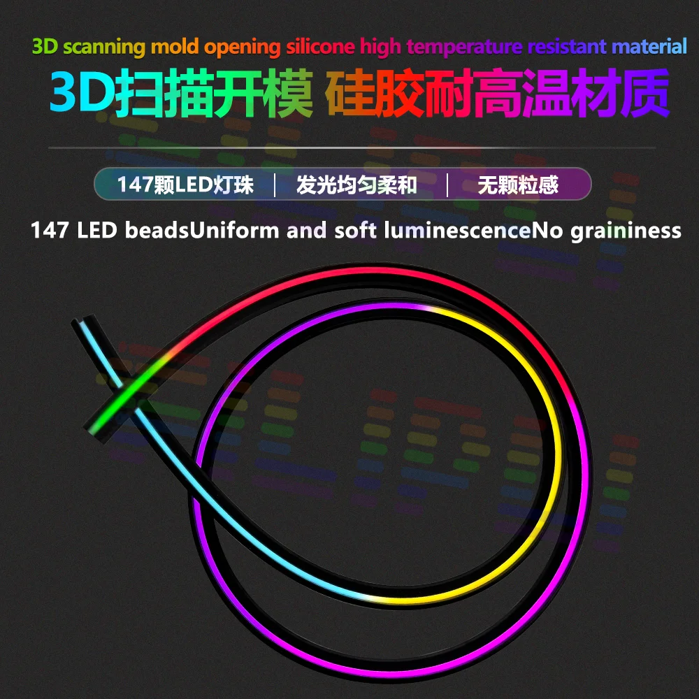 59in/150cm LED 자동차 주변 조명 앞 유리 대시 보드 64RGB 심포니 인테리어 아크릴 자동 분위기 램프 App/USB 제어