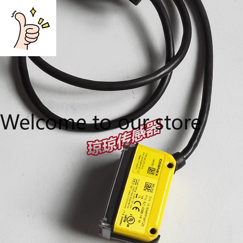 Cognex Code Scanner…