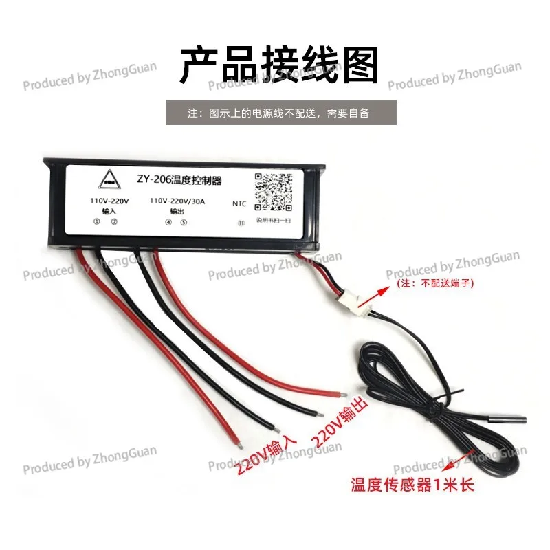 Display Cabinet Order Cabinet Temperature Controller Freezer Automatic Smart Refrigerator Temperature Control Switch