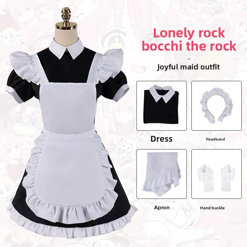 S9b3bafe7f94d4cba945926320f1ab451F - Bocchi The Rock Shop