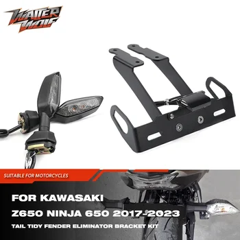 2024 Z650 Tail Tidy Fender Eliminator Registration Frame License Plate Bracket For Kawasaki Ninja 650 Z650 LED Turn Signal Light