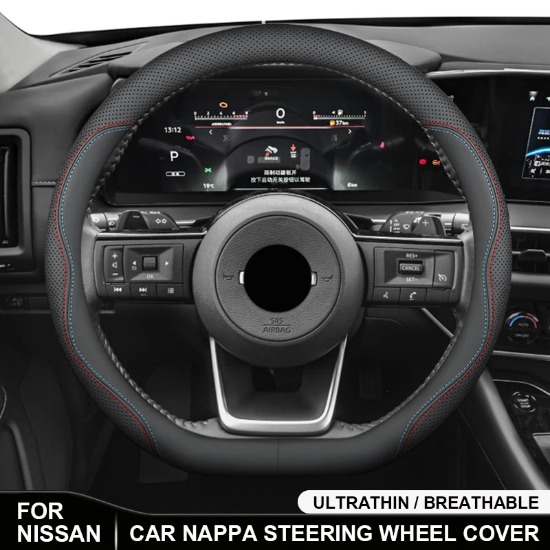 

Car Steering Wheel Cover For Nissan Livina Quest X-Trail Cefiro Qashqai Livina Geniss Serena Micra Kicks Altima Teana 350Z 370Z
