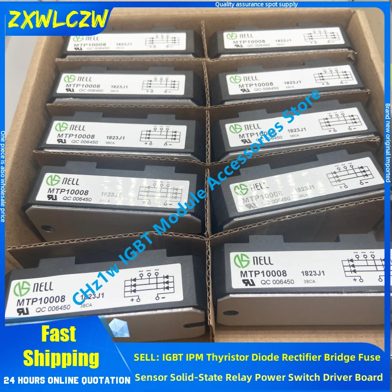 MTP10016 MTP10008 MTP10012 MTP7514 MTP7516 MTP7508 MTP10014 6RI100G-120 6RI100G-160 6RI75E-080 6RI100E-080