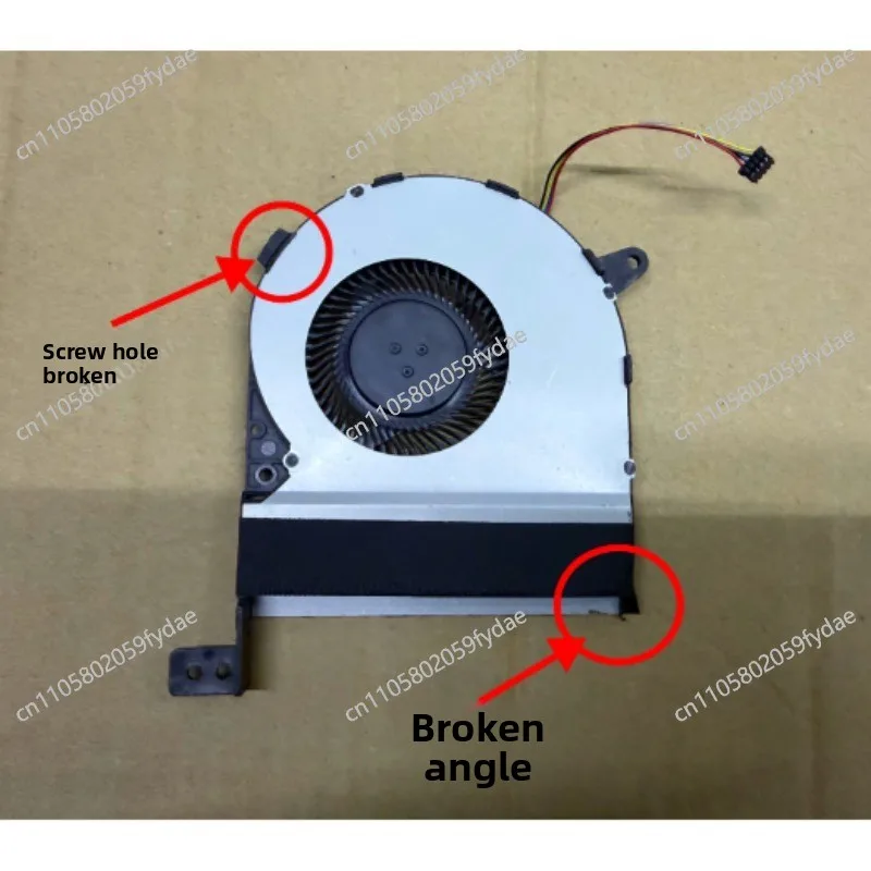 X756 MF75070V1-C320-S9A Fan CPU Cooling Fan Built-in Fan, Cooling Fan