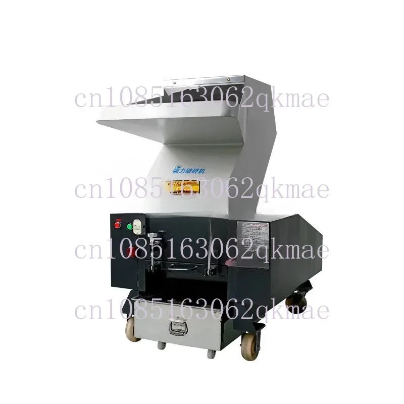 Strong plastic shredder 380/220 v 2.2KW crusher industrial  pvc crushing machine 50-100 kg/hour