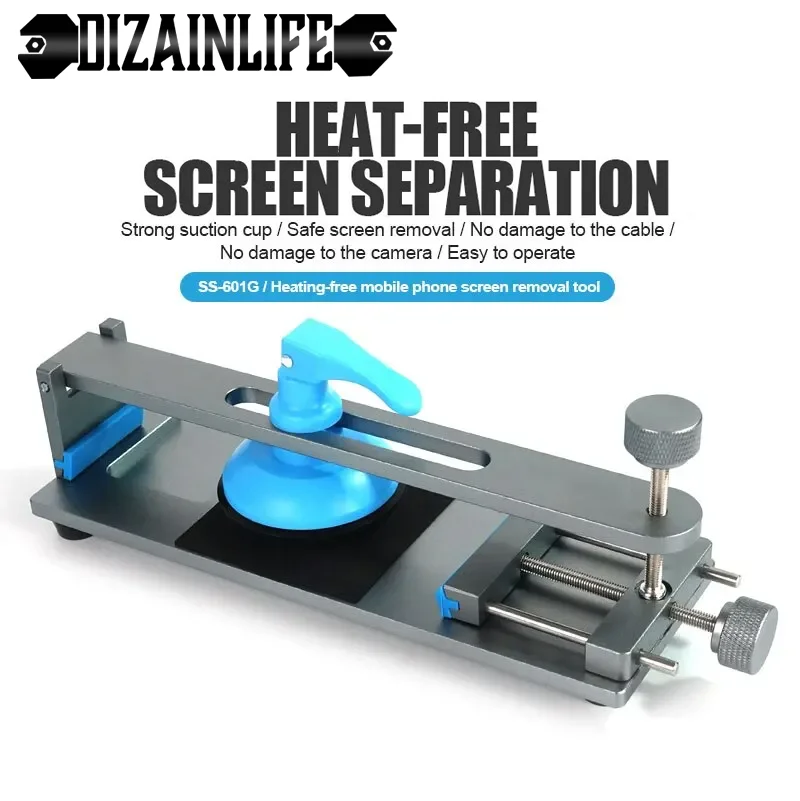 1Pcs Heating-Free Screen Opening Tools SS-601G Universal Mobile Phone LCD Securely Separator Separation Fixture