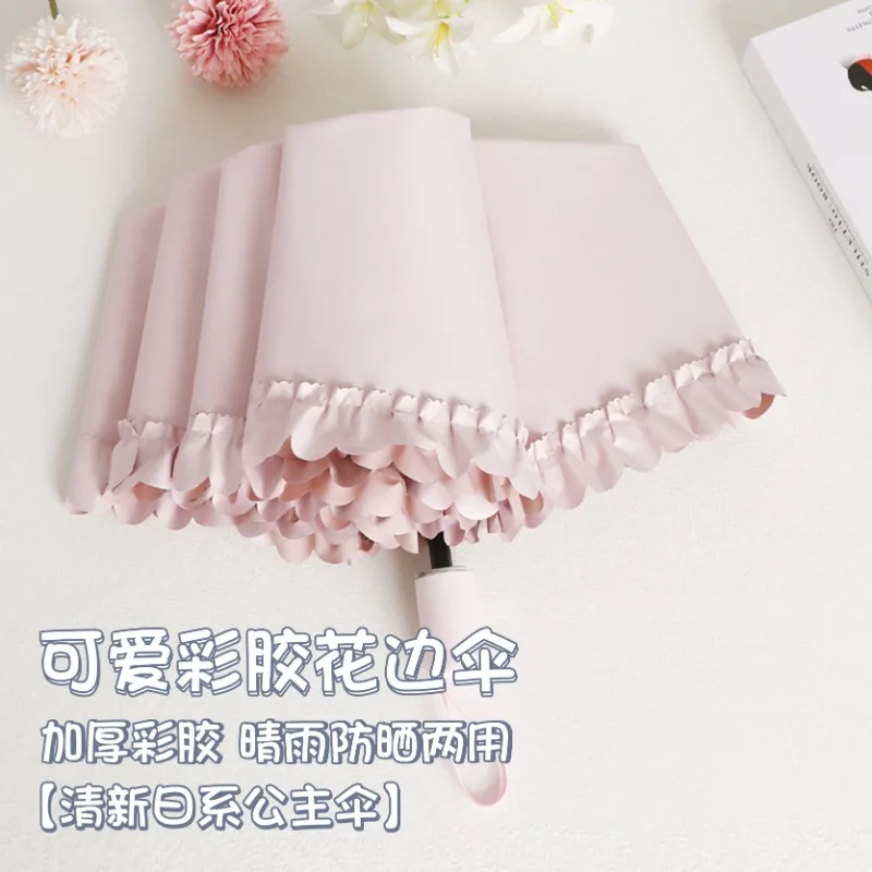 Japanese Style Cute Wooden Ear Edge Girls Three-folding Umbrella Rain Sunny Dual-use Sunscreen Sunshade Foldable Women Umbrella