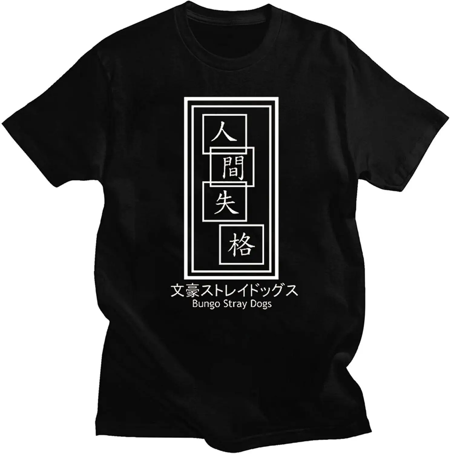 Anime Bungo Stray Dogs T-Shirt Dazai Osamu T-Shirt Men Women Summer Casual Short Sleeve Tops