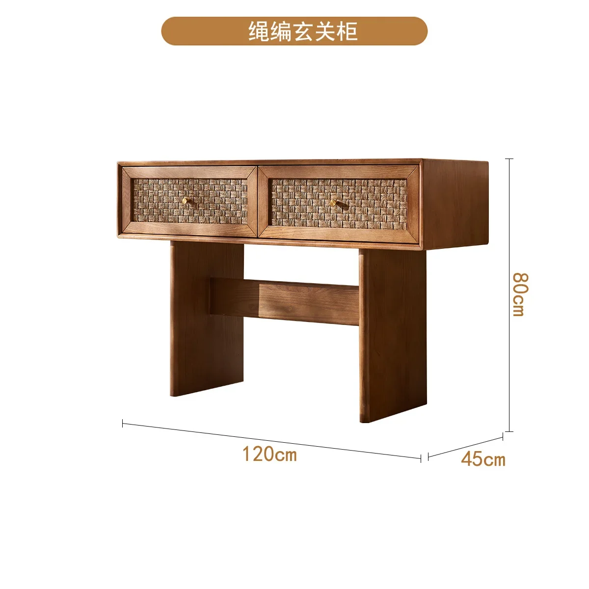 Nordic rattan storage cabinet, retro solid wood dining cabinet, homestay hotel desk, foyer cabinet