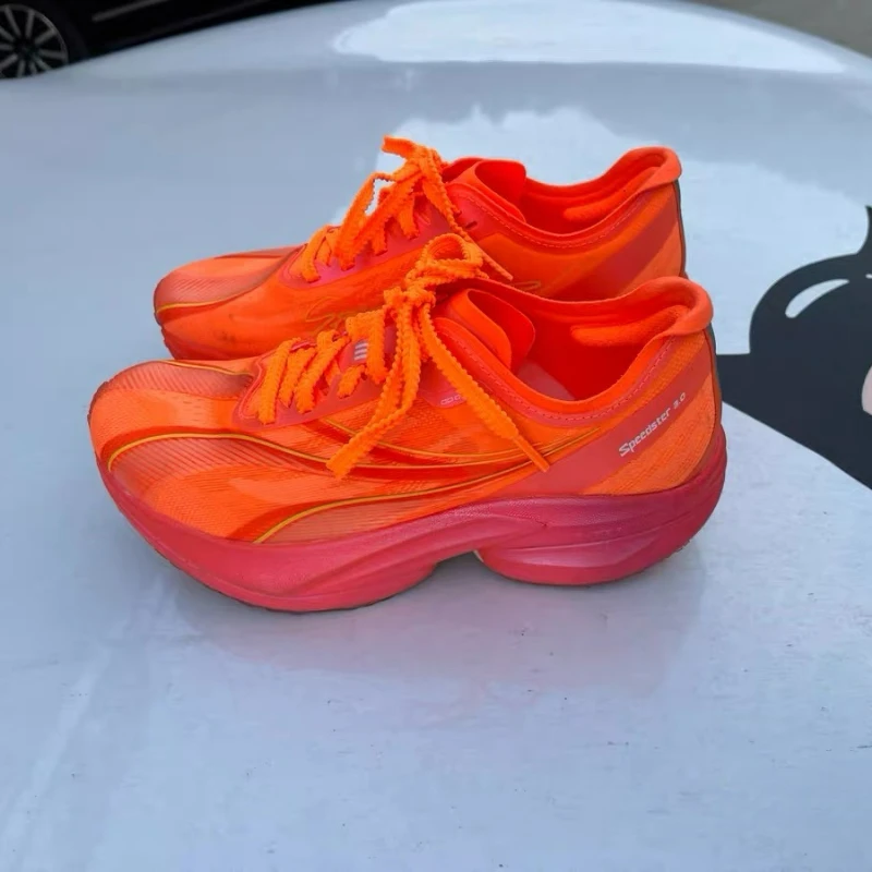 2025 New Walking Jo… - image