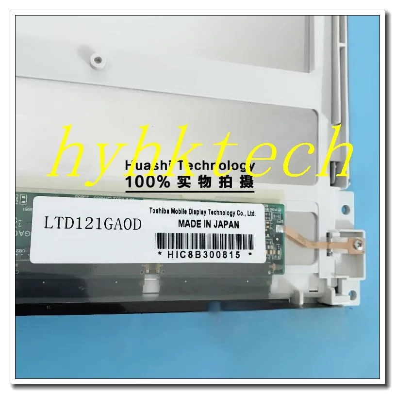 

LTD121GA0D LTD121GA0S LTD121GAOD LTD121GAOS 12.1 inch LCD ,100% tested before shipment