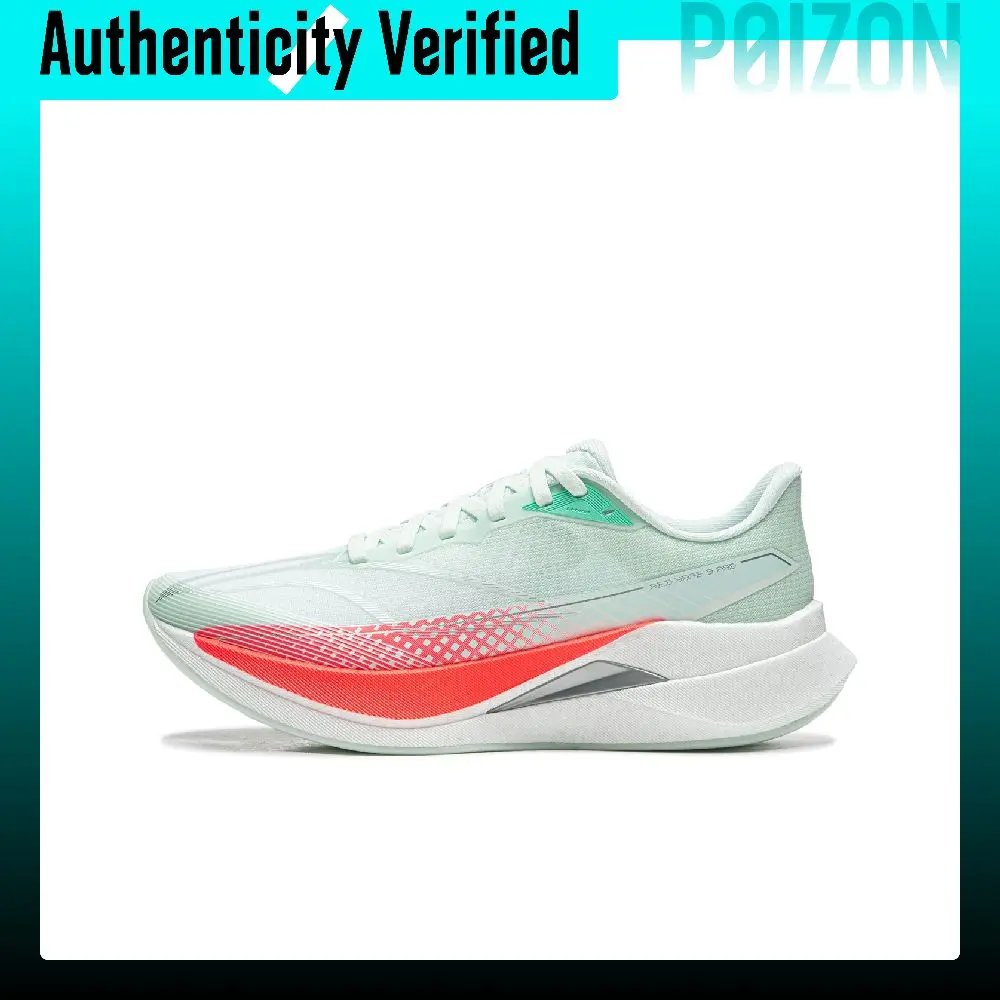 Li Ning Red Hare 9 PRO Cushioning Slip Resistant Abrasion Resistant Breathable Lightweight Rebound Low top Casual ARPW002-45