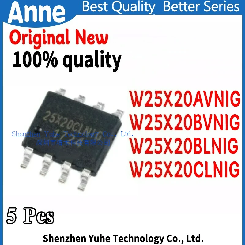 (5piece)100% New 25X20AVNIG 25X20BVNIG 25X20BLNIG 25X20CLNIG W25X20AVNIG W25X20BVNIG W25X20BLNIG W25X20CLNIG SOP-8