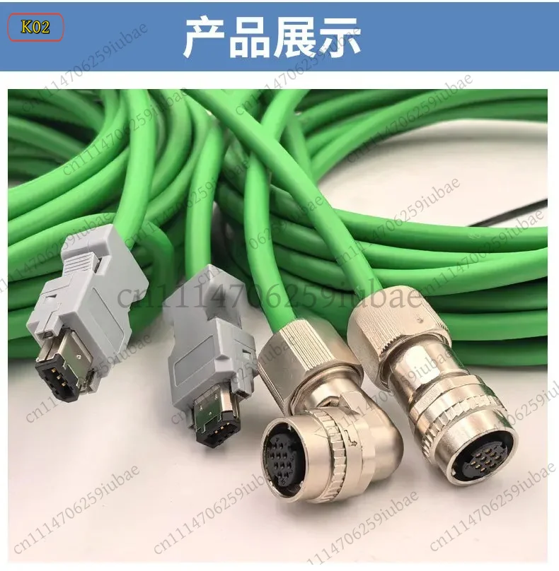 cm Servo Encoder Feedback Cable AM3-48 8M Power Cord W01-M-EN6 for Servo Motor