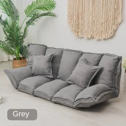 Lazy Sofa, Tatami Bed, Small-sized Bedroom, Single Person, Simple Floor Folding Sofa Bed, Living Room, Leisure Bed Furniture