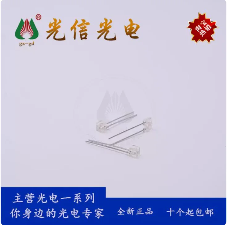 10PCS Side view infrared photodetector translator · General field TPS608A side view infrared photosensitive receiver tube photot