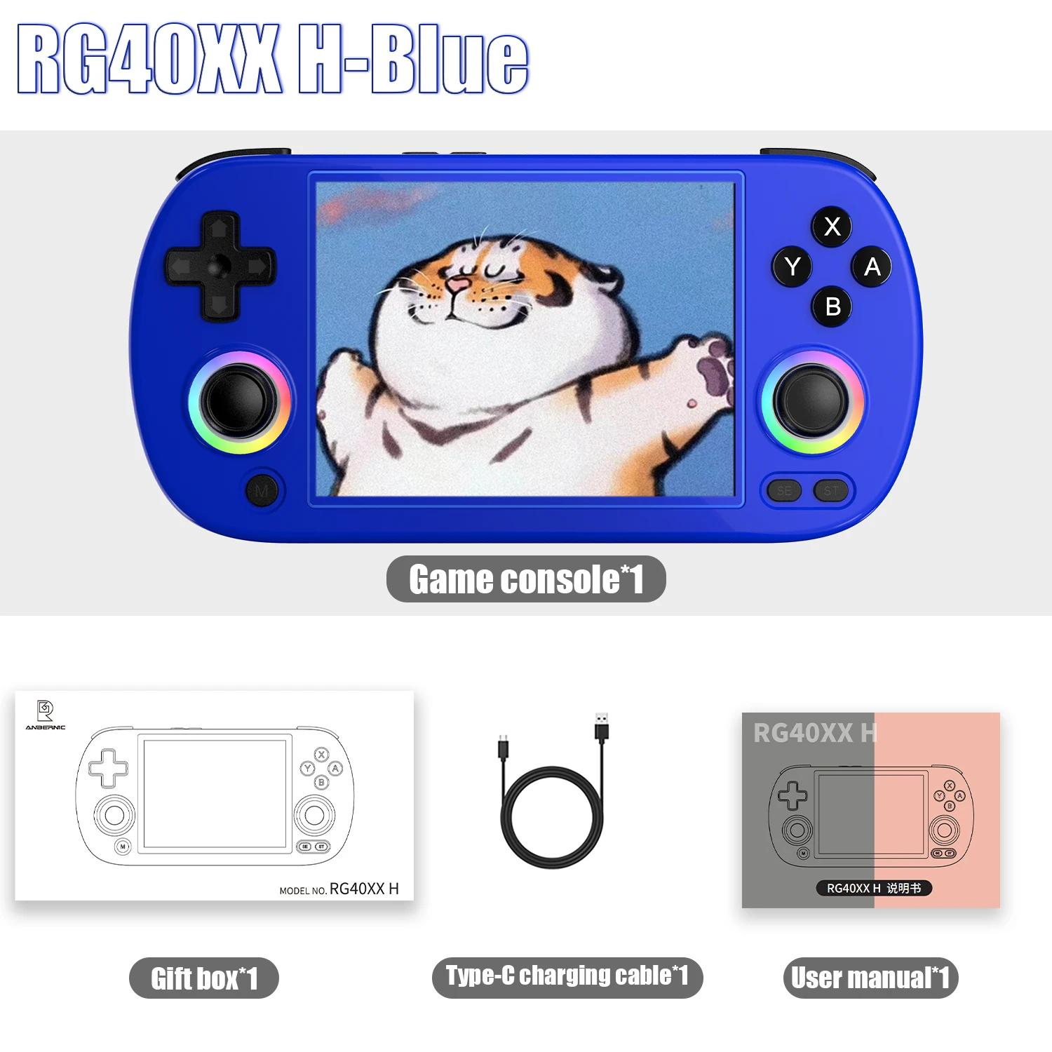 ANBERNIC RG40XX H ポータブルゲーム機 64GB Amazon.co.jp: Anbernic RG40XX H Whatsko 超薄型携帯ゲーム機 Linux