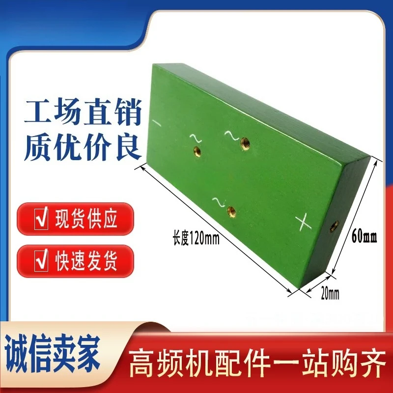 S2DL Three Phase High Voltage Bridge Rectifier, 1.5A 2A 10KV 15KV Silicon Rectifier Stack Diode for High Frequency Machine