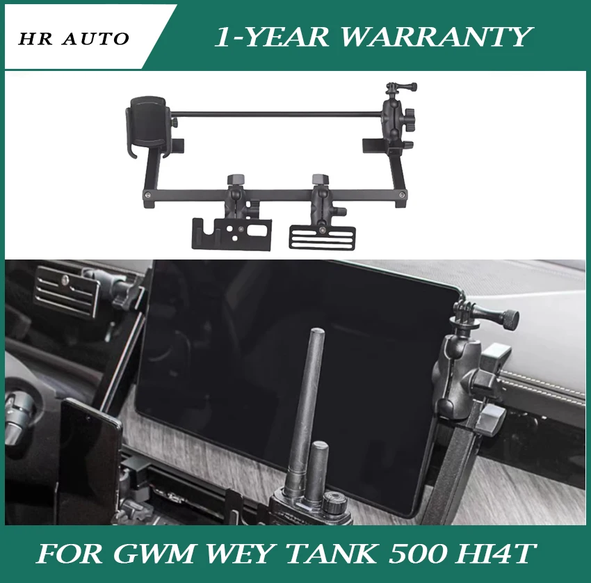 

Fit for GWM WEY Tank 500 Hi4t Truck Central Control Rail Platform Intercom Camera Multi-function Bracket Interior Accessories