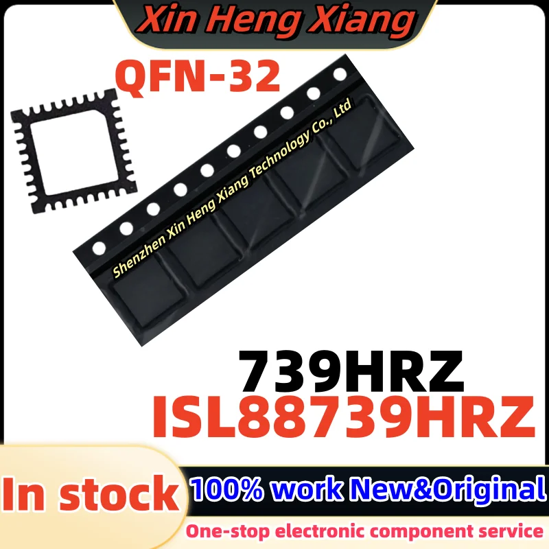 

(2-10pcs)739HRZ 88739 88739HRZ ISL88739 ISL88739HRZ ISL739HRZ QFN-32