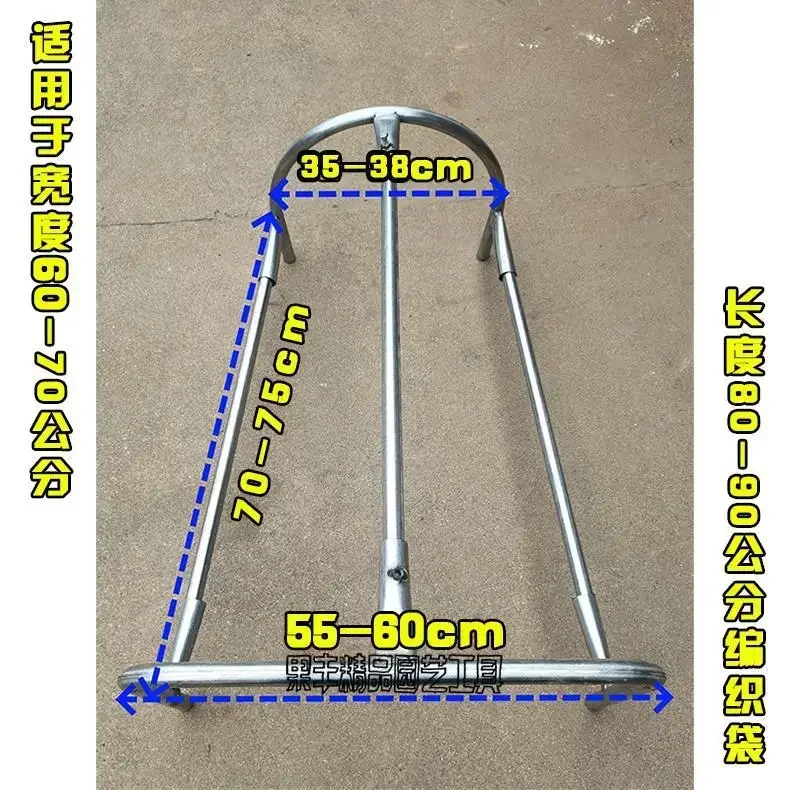 Bag holder with pulley for grain collection, agricultural tools, bag packaging rack for rice and corn, round mouth woven bag
