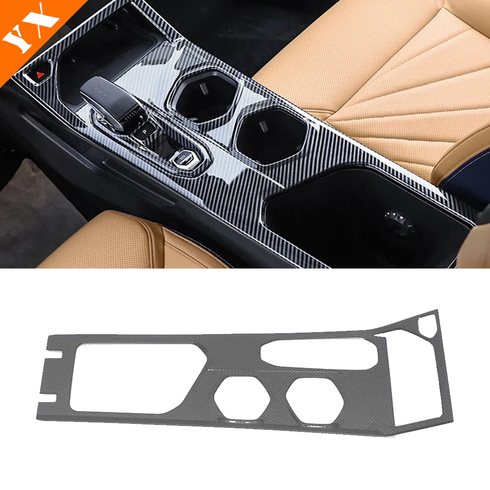 For Geely Atlas Boyue L Interior Accessories 2023 -2024 Stainless Auto Interior Gear Shift Panel Cover Car Stickers Decoration