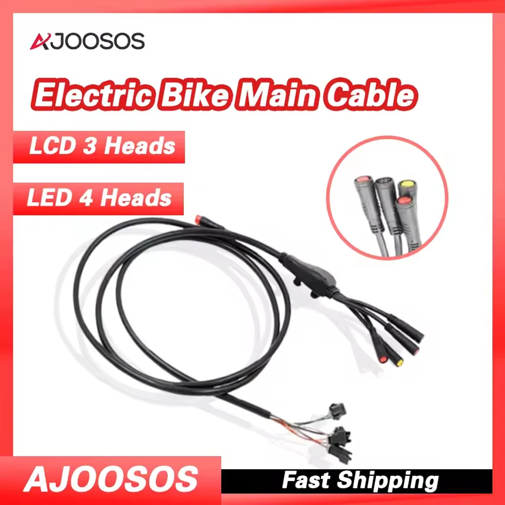 

Основный кабель электронного велосипеда, светодиодный ЖК-дисплей, водонепроницаемый провод от 3 до 4, функциональный разъем, контроллер, свет, тормоз, дроссельная заслонка, удлинитель дисплея