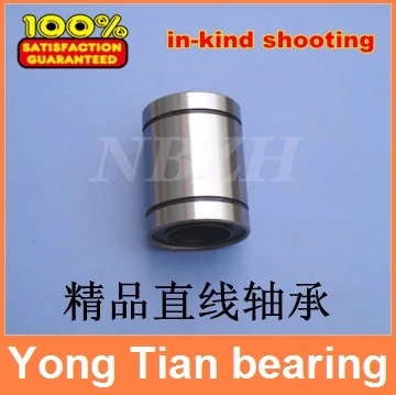 NBZH Bearing8 Mm Caliber Standard Linear Bearings LM8 / LM8UU / LB8UU 8*15*24 Mm Linear Ball Bearing Bush Bushing