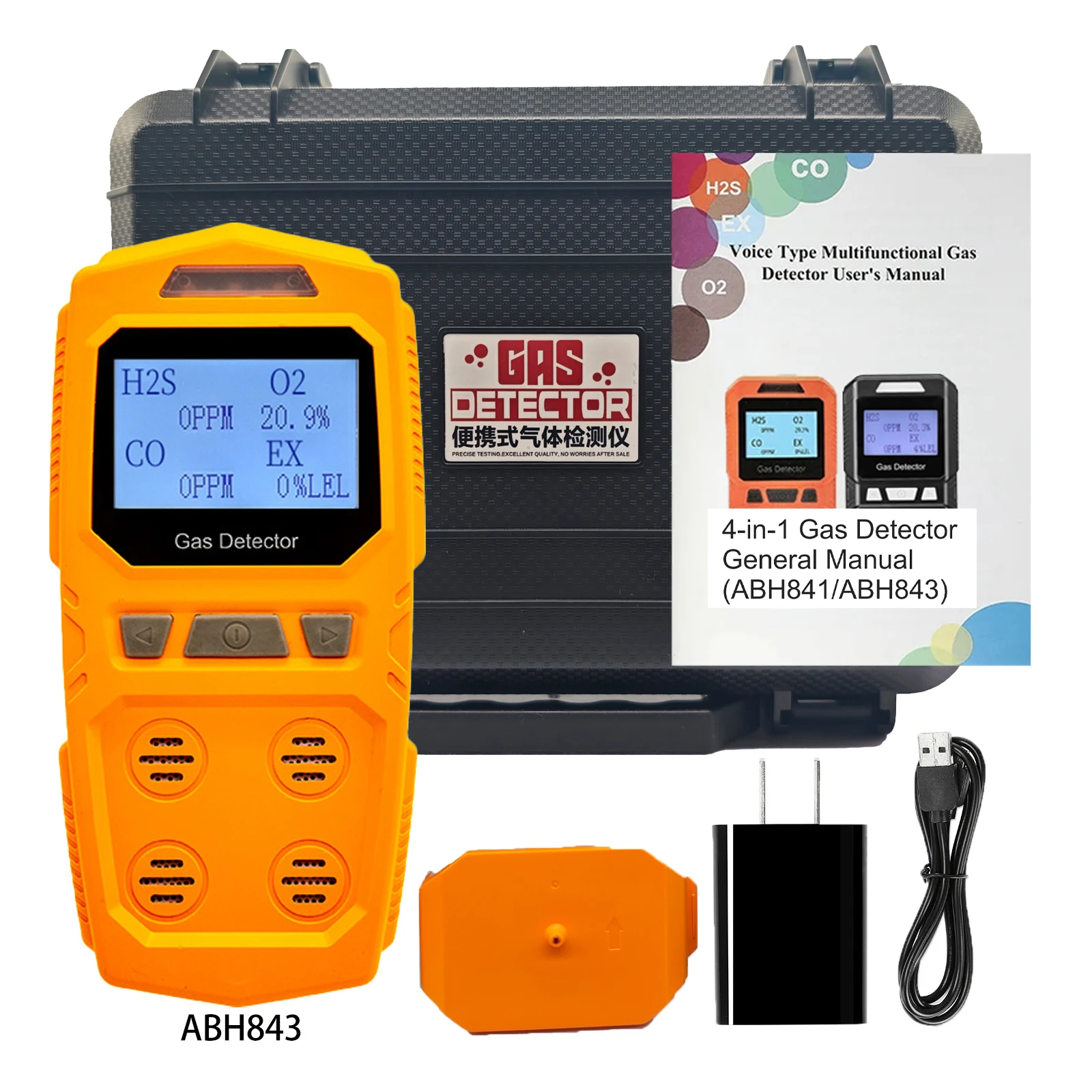 NEW High Precision 4-in-1 Gas Detector-Combustible & Toxic Hazardous Gas Meter O2 CO H2S Analyzer Portable Handheld Rechargeable