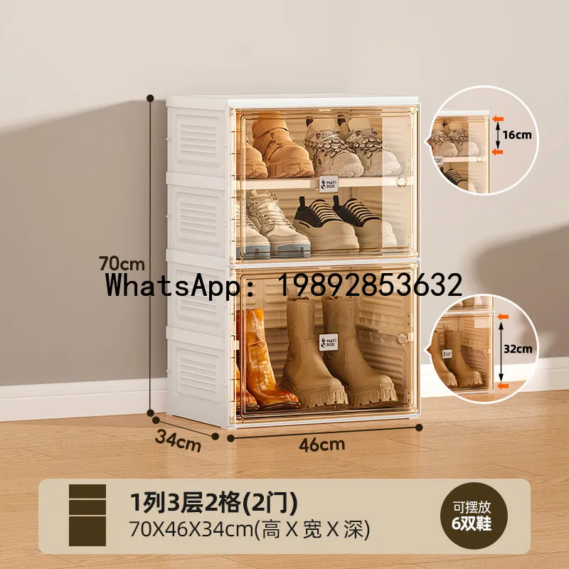 

PYJ installation-free shoe cabinet plastic storage household door dust-proof space-saving large-capacity shoe rack