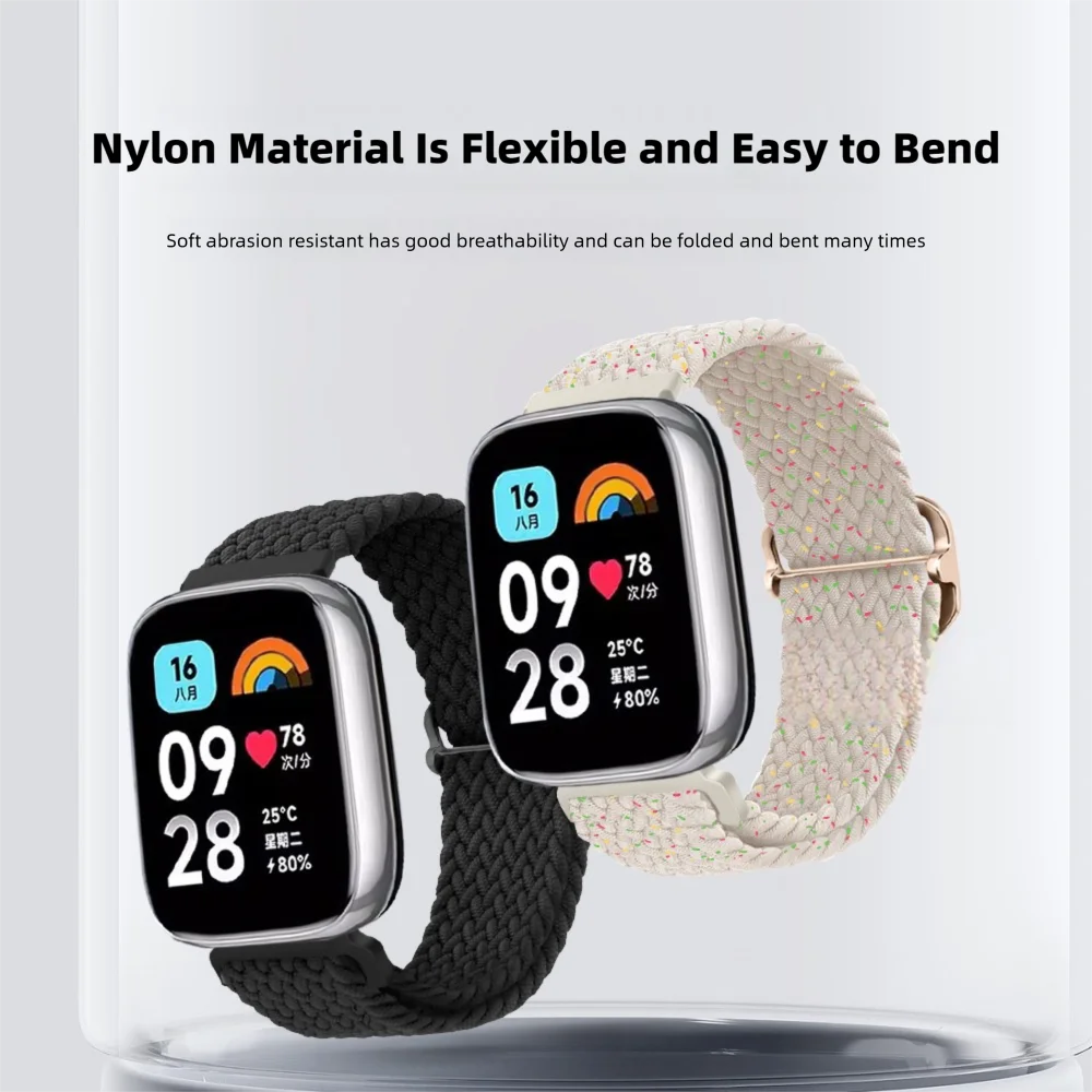 Nylon Elastic Woven Strap For Redmi Watch 3 Youth Version Quick Release Metal Buckle Fashion Adjustable Watch Band Men Women