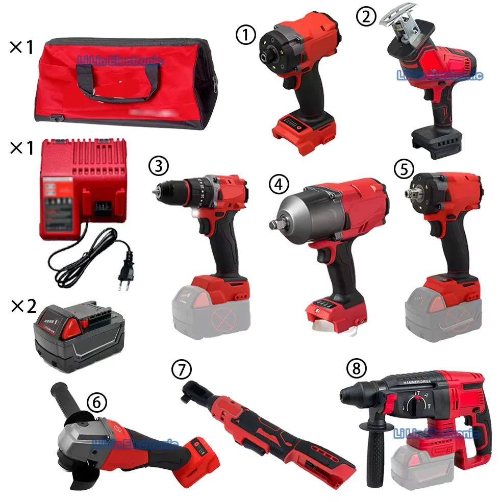 Adjustable Lithium Battery Tool Set Reciprocating Wrench Rotating Hammer Three in One Multifunctional, Efficient and Durable