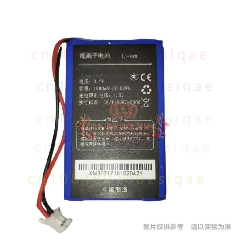 1PCS EEBBK-T900 Replacement Lithium Battery FOR BBK T1 T2 T900E Learning Machine Reading Tablet Repair Spare Part