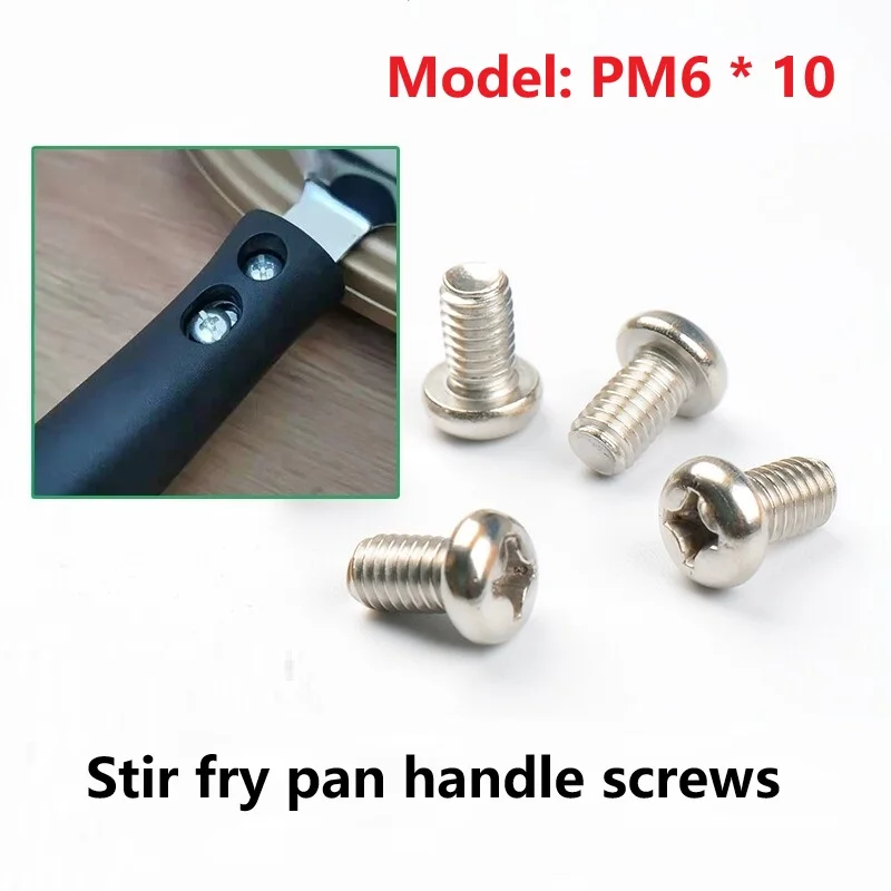 Electromagnetic stove frying pan handle screw fixing anti scalding and anti slip screw M6 * 10 frying pan screw accessories