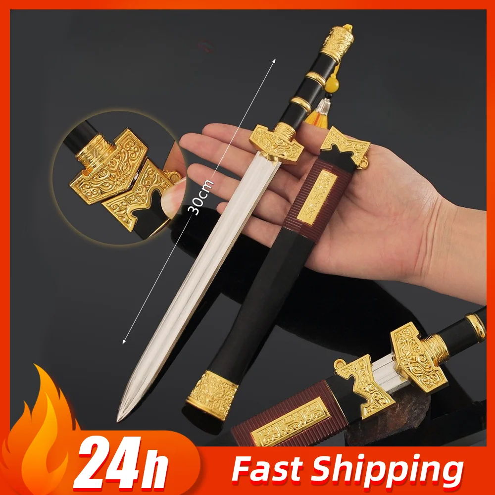 30 cm Naraka Bladepoint Inspirierendes Han Schwert Messer Spiel Peripherie Metall Modell Samurai Schwert Ornamente Sammlung Spielzeug Geschenke