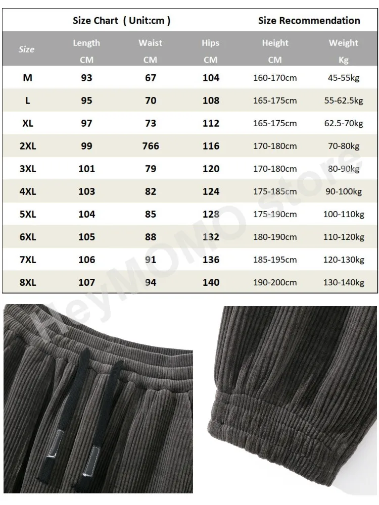 Plus Size 8xl New Men's Sweatpants Baggy Joggers Fashion Corduroy Hip Hop Streetwear Harem Pants Men Casual Loose Big Trousers