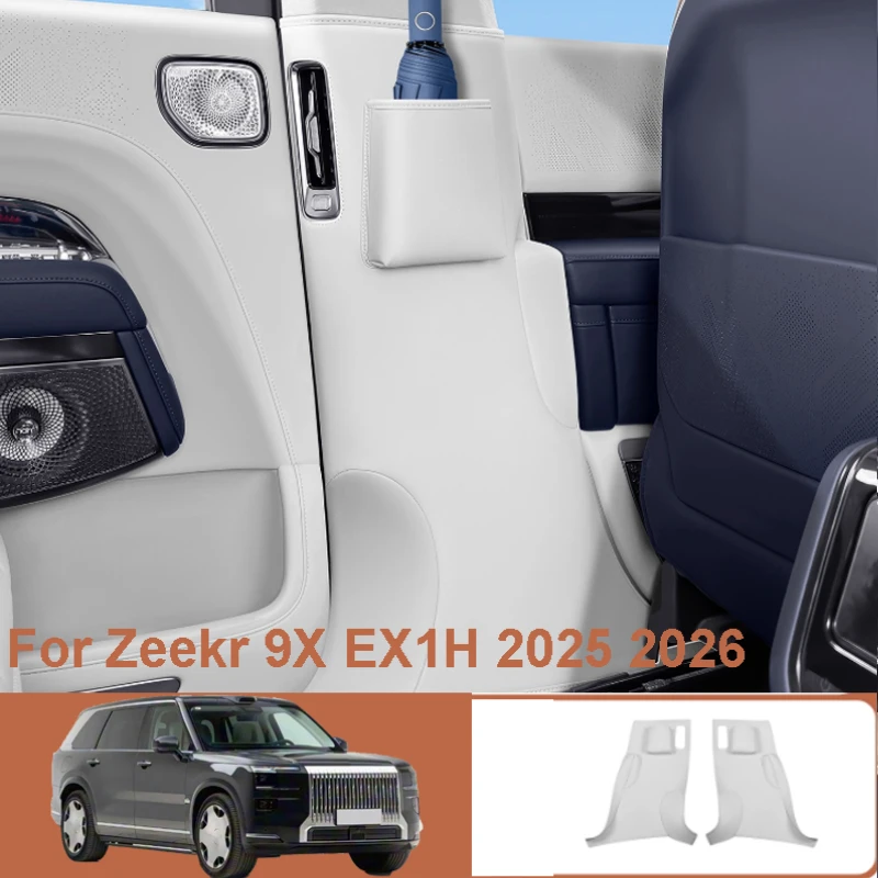 

B-pillar Leather Thickened Protective Pad For Zeekr 9X EX1H 2025 2026 Car Anti Kick Scratch Resistant Pillar Interior Accessory