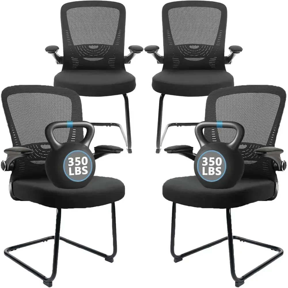Mesh Back Ergonomic Chair with Lumbar Support and Raised Armrests for Conference Room, Set of 4, Black