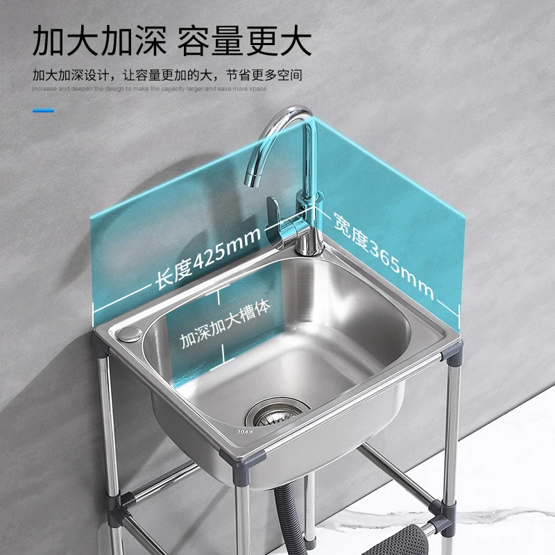 فتحة واحدة مع دعامة، حوض مطبخ، غسالة أطباق، حوض، حوض فردي كبير، رف بسيط.