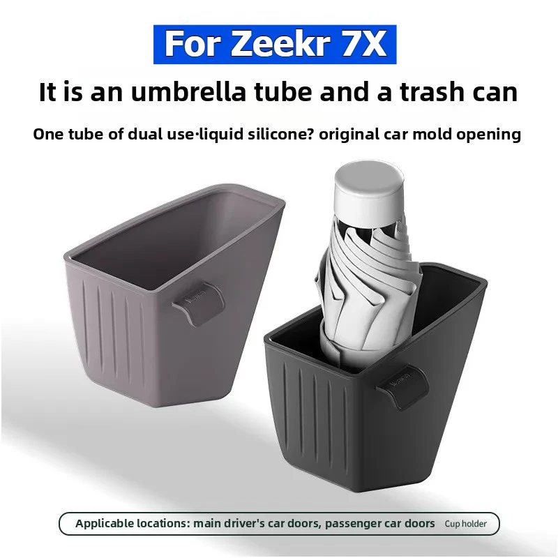 

For Geely Zeekr 7X Silicone Car Trash Can Umbrella Holder Trash Storage Box Silicone Waterproof Organizer Interior Accessories