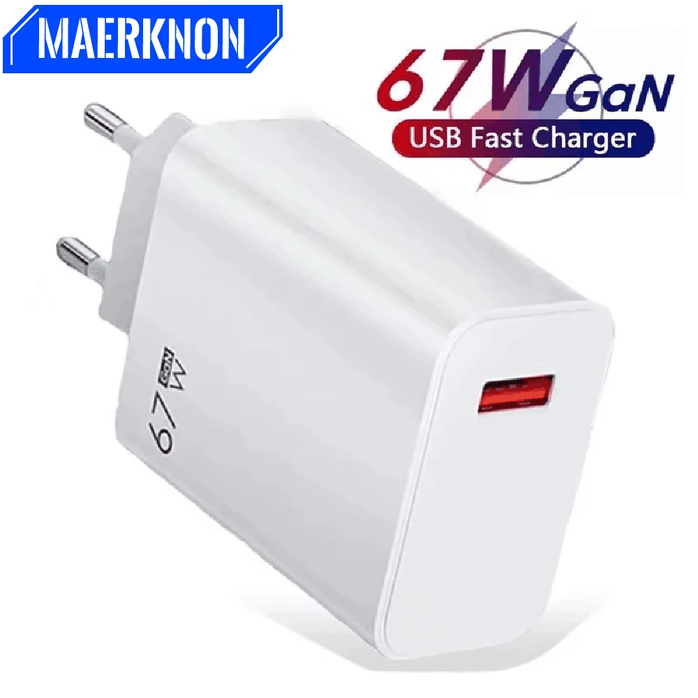 67W GaN USB Charger Fast Charging Type C Phone Charger Power Adapter For iPhone Samsung Xiaomi Type C Cable Quick Charge Charger