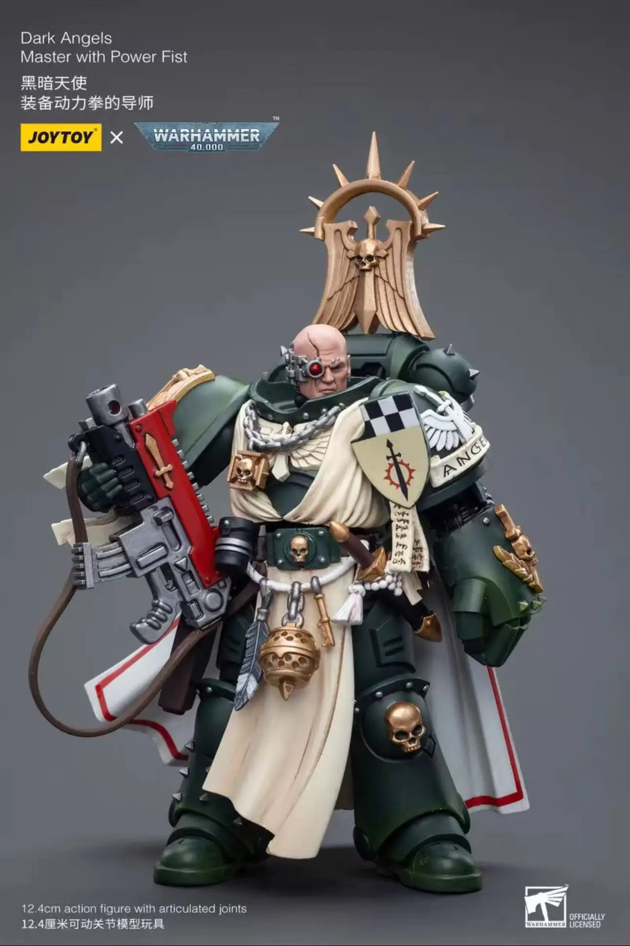 Figurka akcji JOYTOY 1/18 40K Dark Angels Master Lazarus Master z Power Fist Anime Military Model