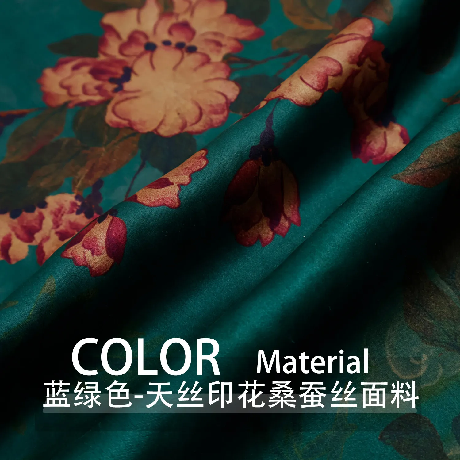 23 Momme National Style Blue Green Printed Silk Satin Gambiered Guangdong Silk Cloth Dress Cheongsam Fabric