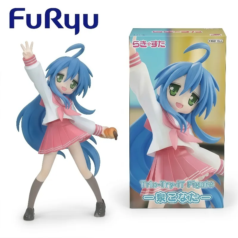 在庫あり-100-オリジナル-furyu-trio-try-it-ラッキースター泉こなた学校制服アニメグッズフィギュアデスクトップ家の装飾ギフト