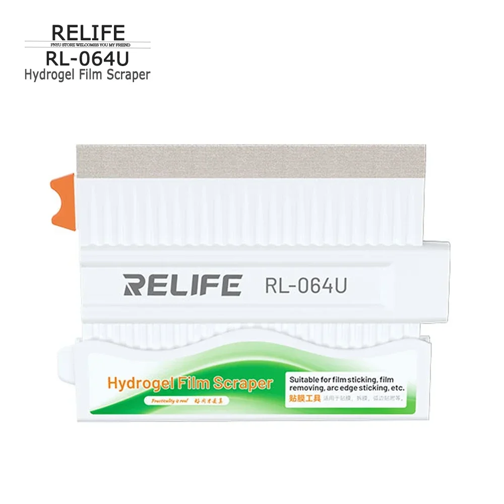 RELIFE RL-064U Hydrogel Film Scraper Applicable To Various Models of Mobile Phone Auxiliary Film Applicatio Film Removal Tool