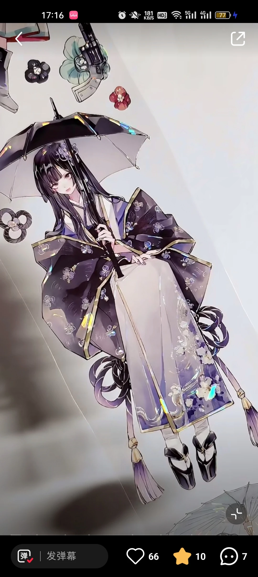 Imagem -03 - New Purple Kimono Sword Girl Shiny Washi Pet Tape