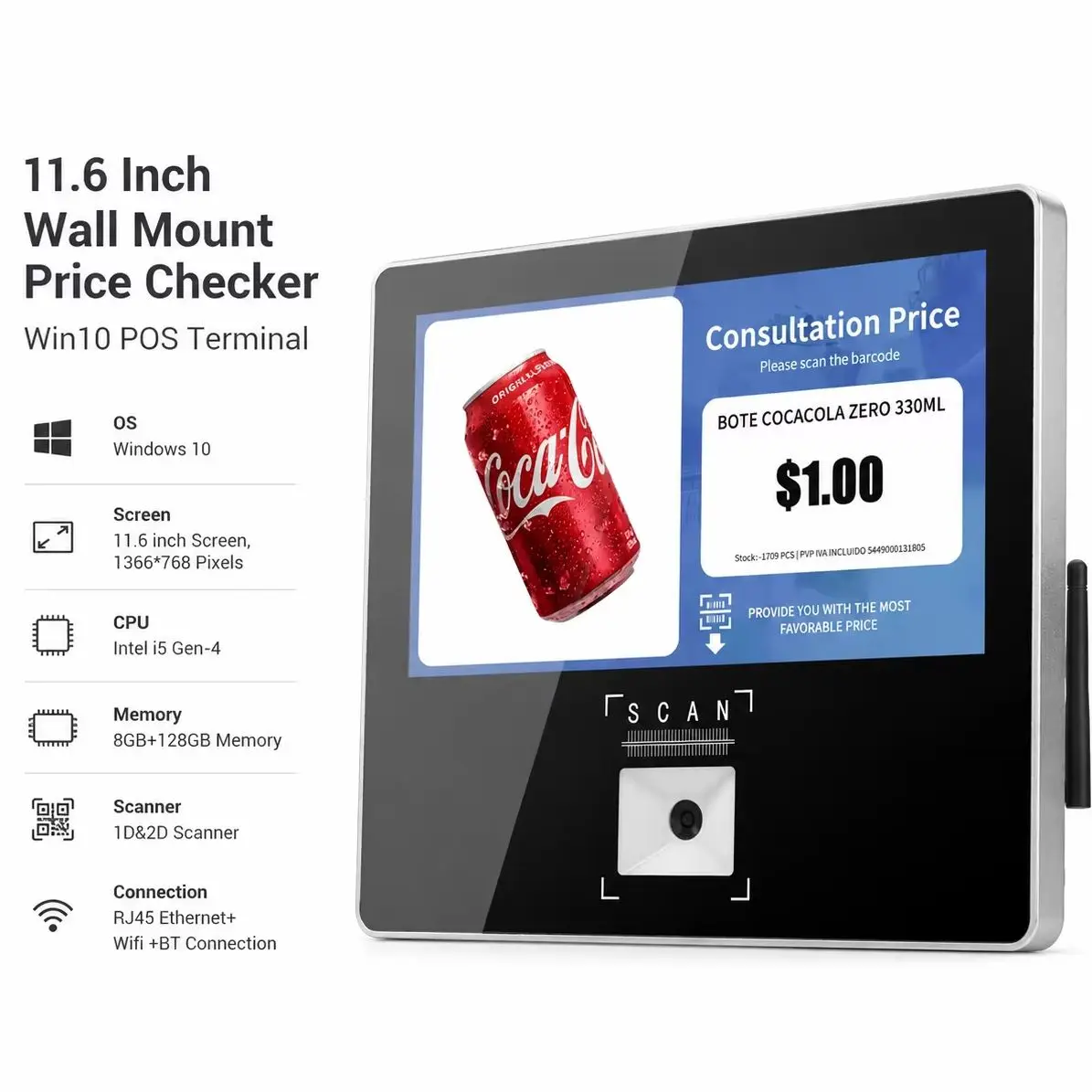 11.6 Inch Wall Mount Price Checker Win10 POS Terminal Built-in 2D QR Barcode Scanner for Retail Price Inquiry
