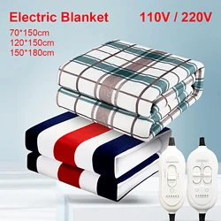 Manta eléctrica de 110V y 220V para el hogar, calentadores más gruesos, Sábana de cama, esterilla térmica, colchón de calefacción, termostato de invierno, almohadillas calentadoras dobles para el cuerpo